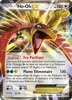 Carte Pokémon Ho-Oh EX 92 — Rupture Turbo