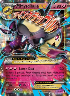 Carte Pokémon M Mysdibule EX XY104 — Promo XY