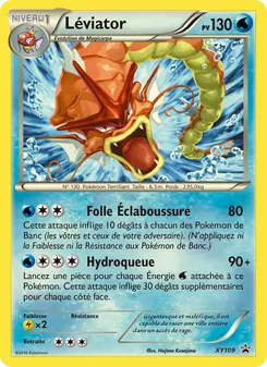 Carte Pokémon Léviator XY109 — Promo XY