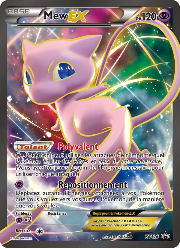 Carte Pokémon Mew-EX XY126/211 de l'extension Promo XY