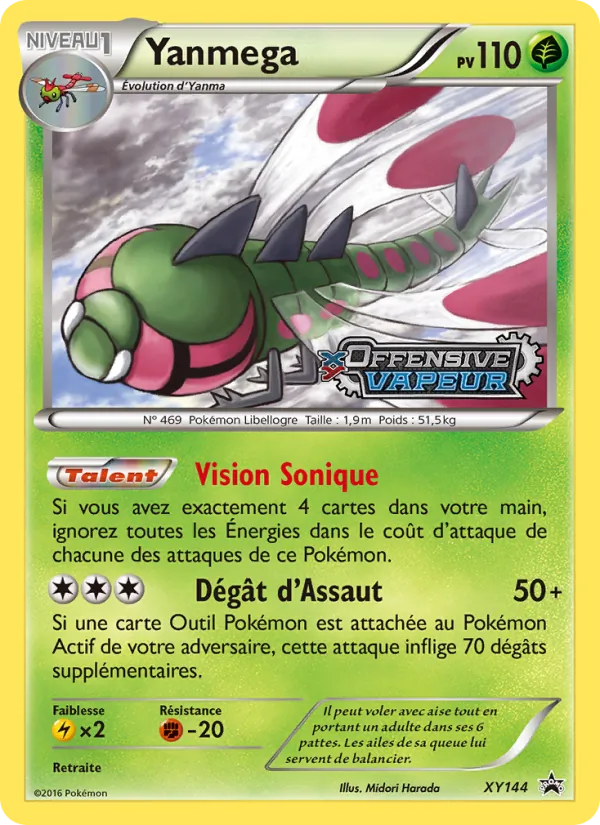 Carte Pokémon Yanmega XY144/211 de l'extension Promo XY