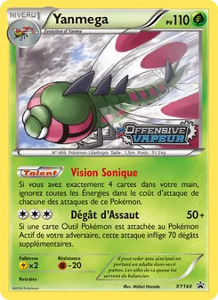 Carte Pokémon Yanmega XY144 — Promo XY