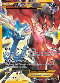 Carte Pokémon Yveltal-EX XY150a — Promo XY