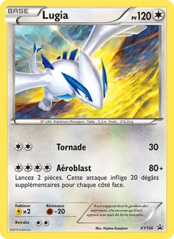 Carte Pokémon Lugia XY156 — Promo XY