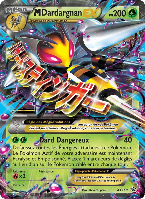 Carte Pokémon M-Dardargnan-EX XY158/211 de l'extension Promo XY