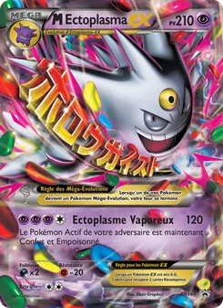 Carte Pokémon M-Ectoplasma-EX XY166 — Promo XY