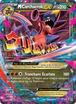 Carte Pokémon M-Carchacrok-EX XY168 — Promo XY