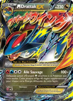 Carte Pokémon M-Drattak-EX XY171 — Promo XY