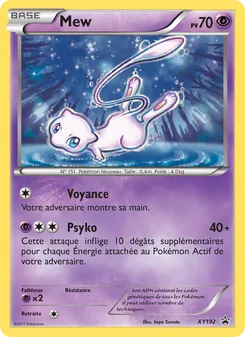 Carte Pokémon Mew XY192 — Promo XY