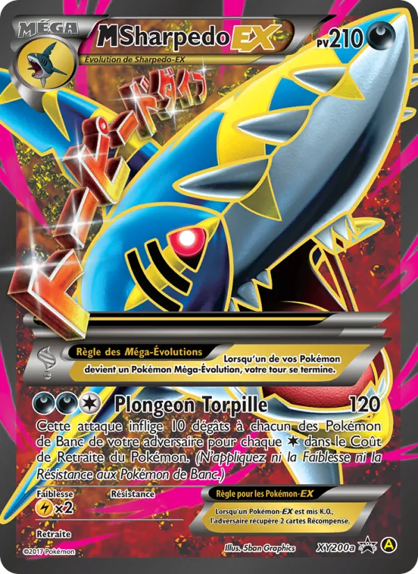 Carte Pokémon M-Sharpedo-EX XY200a/211 de l'extension Promo XY