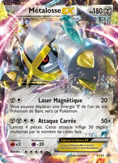 Carte Pokémon Métalosse EX XY34 — Promo XY