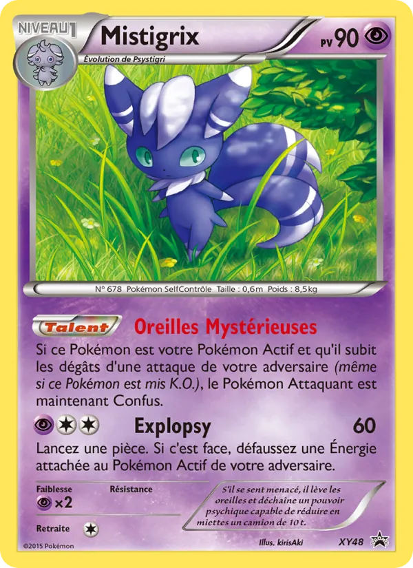 Carte Pokémon Mistigrix XY48/211 de l'extension Promo XY