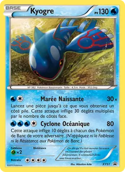 Carte Pokémon Kyogre XY51 — Promo XY
