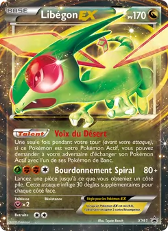 Carte Pokémon Libégon EX XY61 — Promo XY