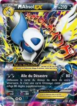 Carte Pokémon M Absol EX XY63 — Promo XY