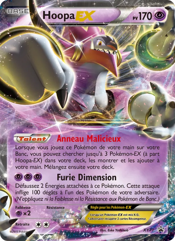 Carte Pokémon Hoopa EX XY71/211 de l'extension Promo XY