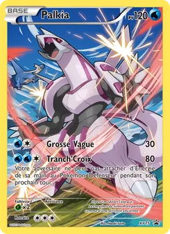 Carte Pokémon Palkia XY75 — Promo XY
