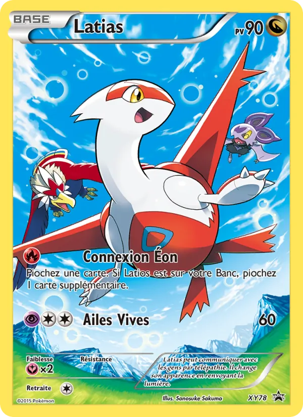 Carte Pokémon Latias XY78/211 de l'extension Promo XY