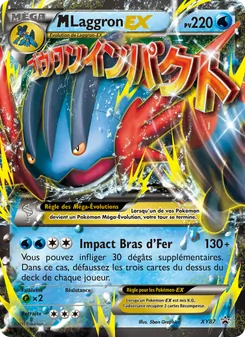 Carte Pokémon M Laggron EX XY87 — Promo XY