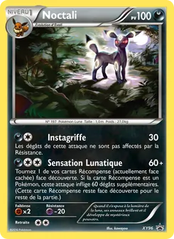 Carte Pokémon Noctali XY96 — Promo XY
