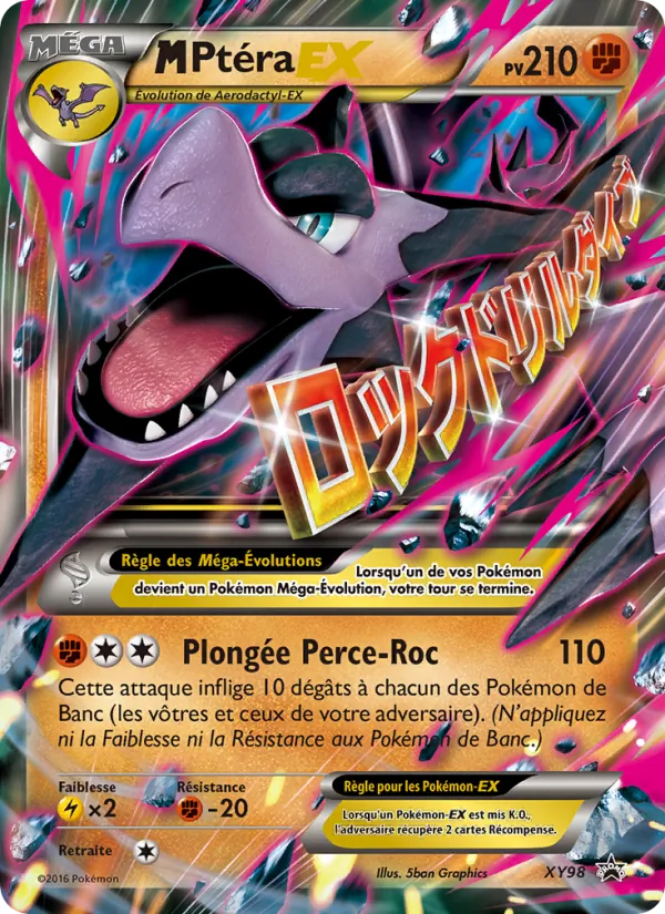 Carte Pokémon M Ptéra EX XY98/211 de l'extension Promo XY